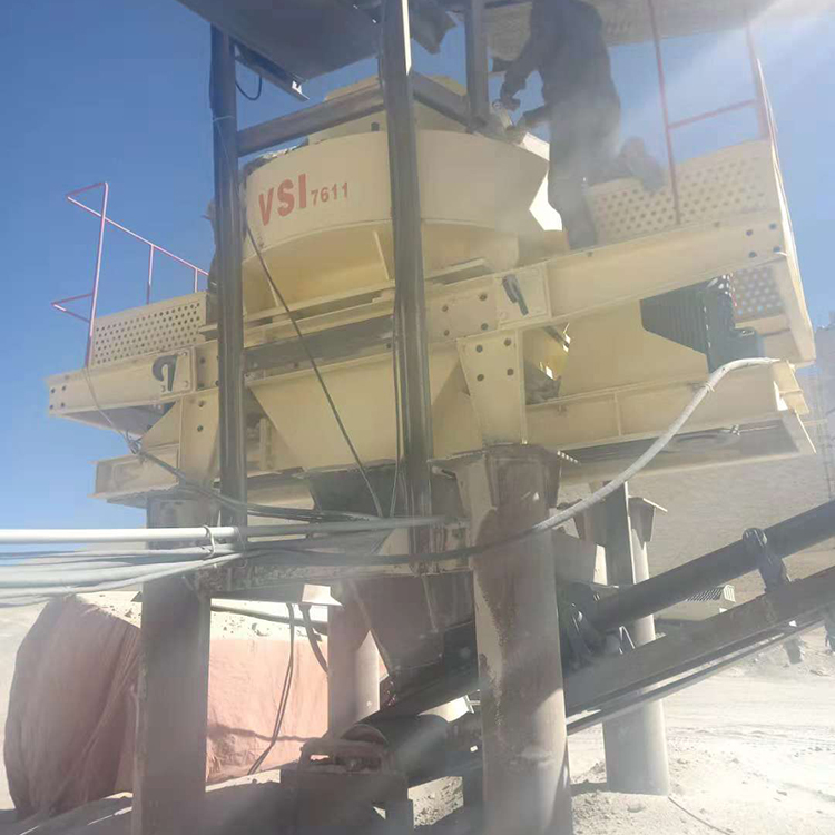制砂机生产厂家 河南制砂机厂家 多种型号