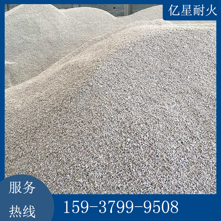 中频炉料 炉料厂家 石英砂炉料价格