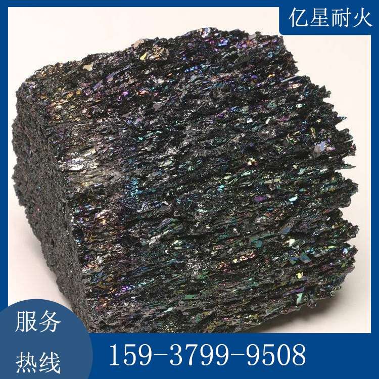 碳化硅厂家 供应黑碳化硅微粉 可加工定制