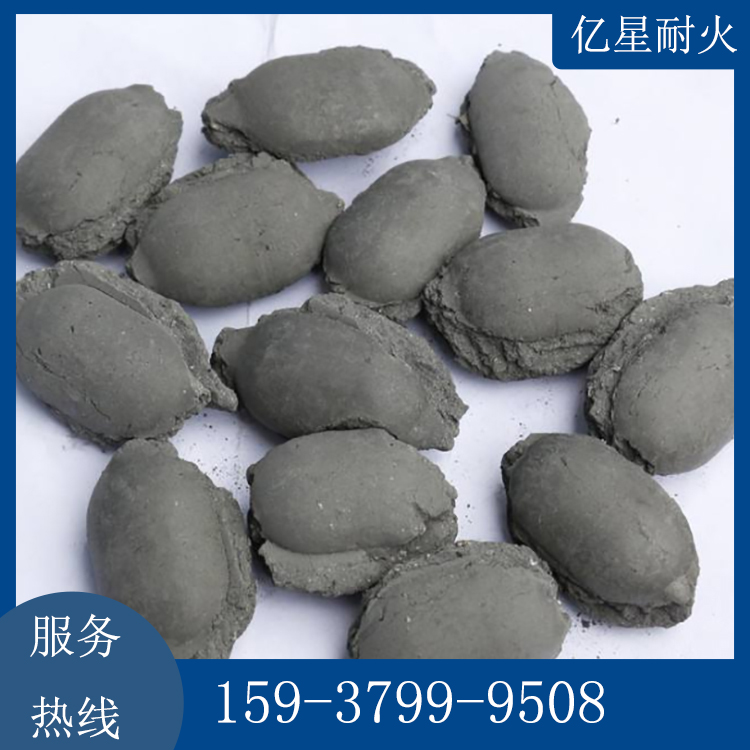 脱氧剂厂家 供应硅铝钡钙复合脱氧剂 