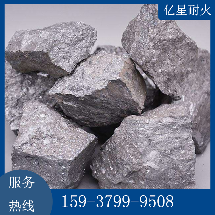 新型炼钢辅料 硅铝钡钙脱氧剂 脱氧剂定制