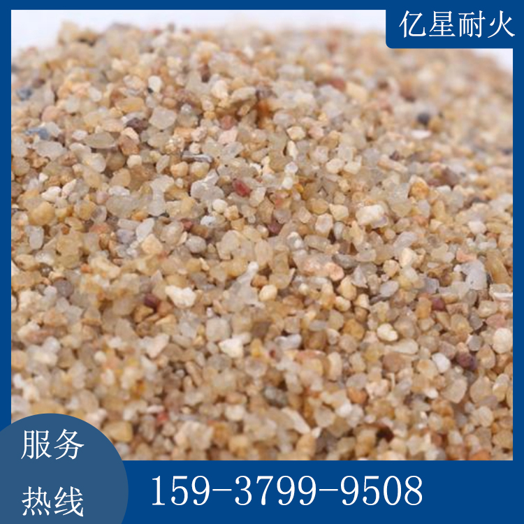 供应 石英砂涂料圆粒砂 铬质引流砂