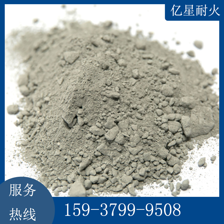 钢包耐火浇注料 铝镁尖晶石浇注料 