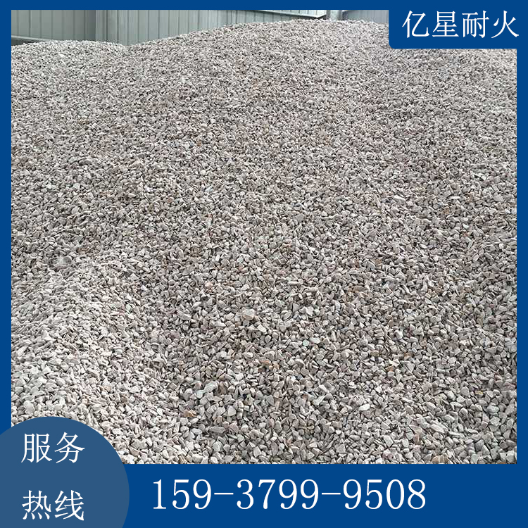 耐火炉料 中频电炉用打炉料 现货批发