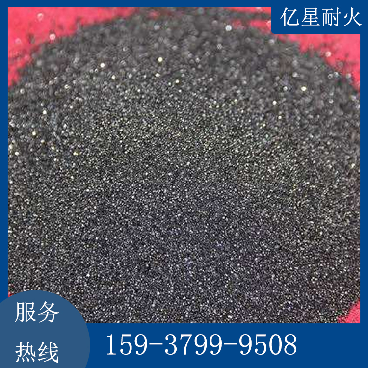 引流砂 钢厂铁厂用引流砂不烧结不堵塞 铬质引流砂
