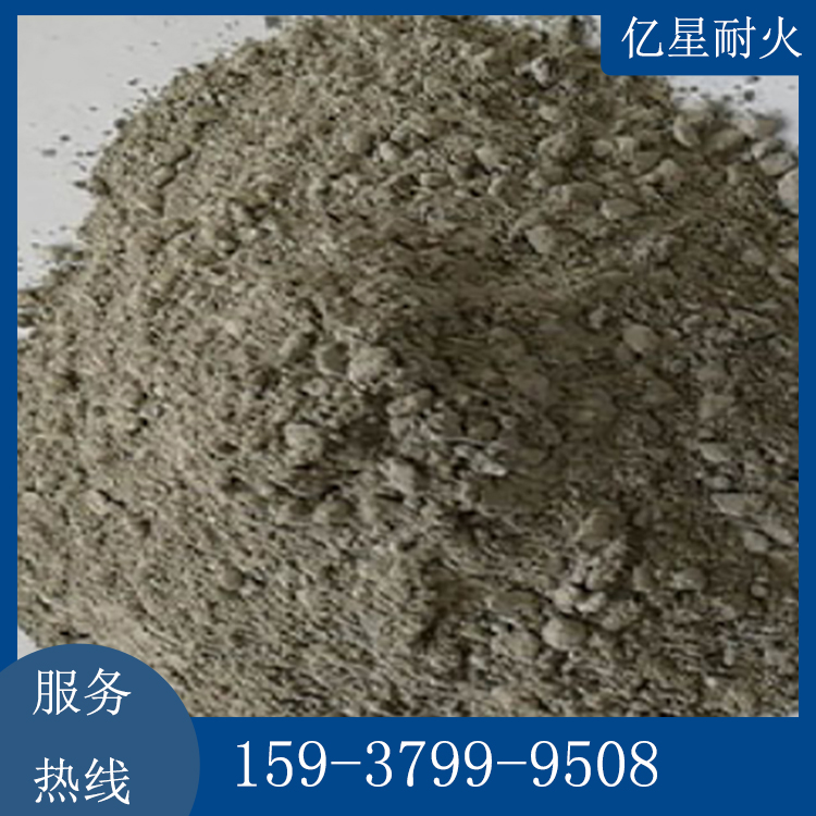 窑炉专用浇注料 耐火钢包浇注料 厂家直销
