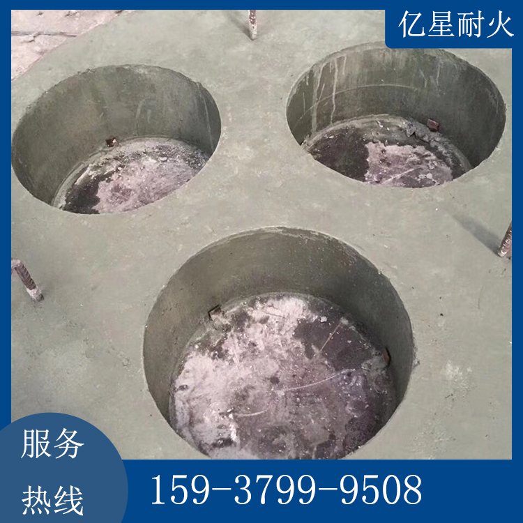 厂家直销 电炉炉盖 精炼炉盖 