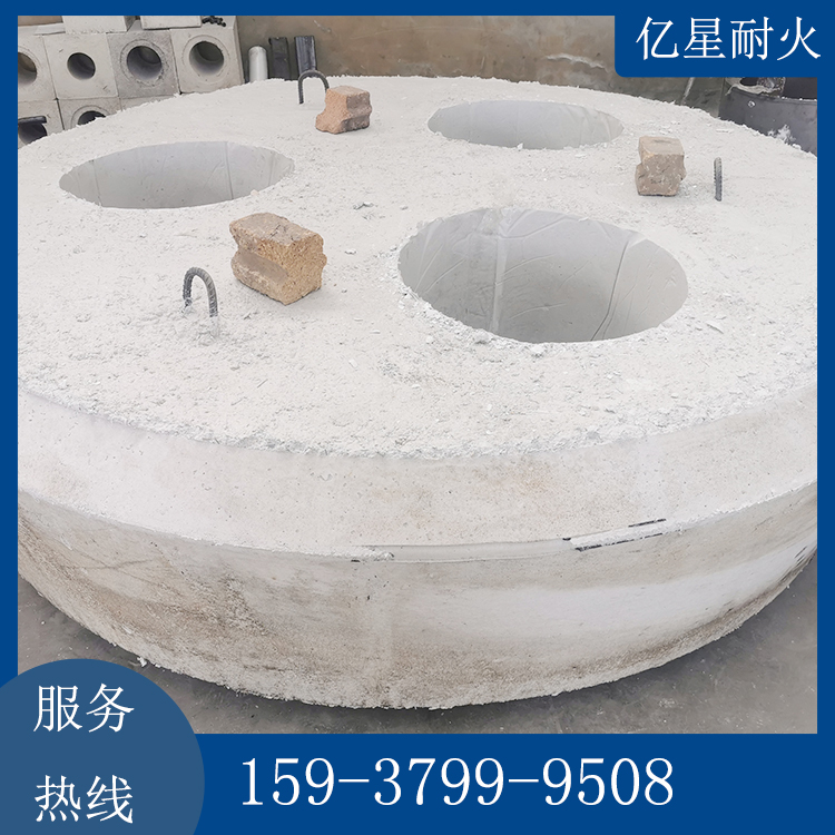 电炉炉盖定制 电炉炉顶供应