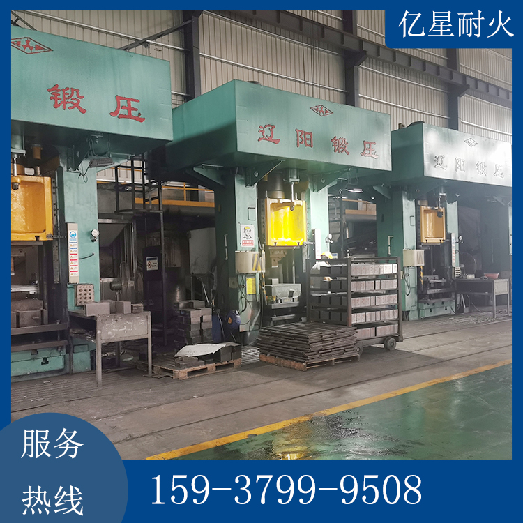 批发钢包转炉工作衬用镁碳砖 钢包用镁碳砖 