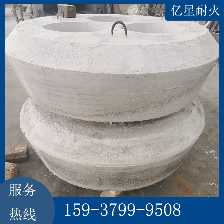 厂家直销电炉炉盖  电炉炉盖价格