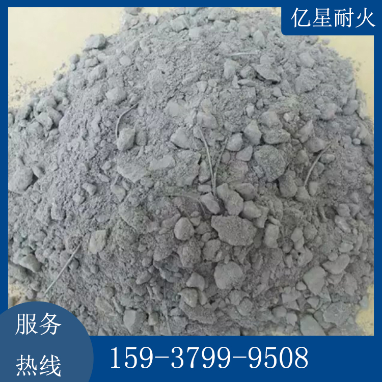 高强度耐火浇注料 钢包用浇注料价格