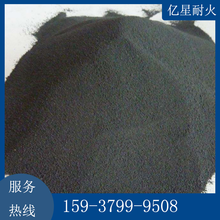 大量供应 连铸结晶器保护渣 小方坯保护渣