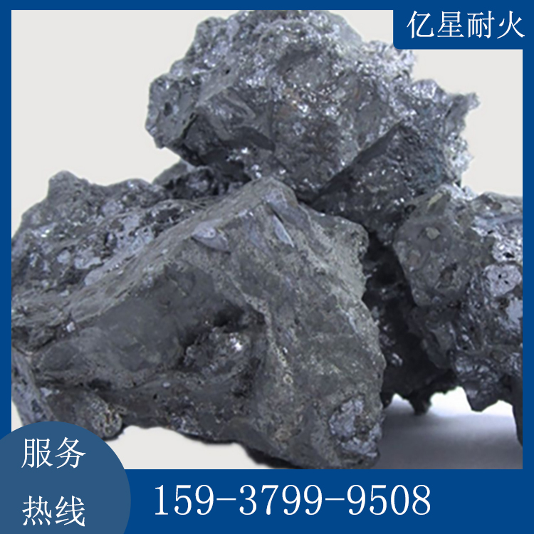 供应硅铝钡钙 炼钢辅助材料 脱氧剂价格