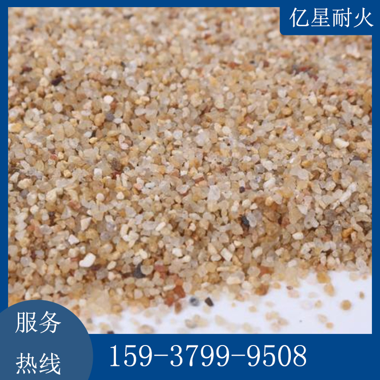 亿星耐火 供应各种引流砂 钢包用引流砂价格