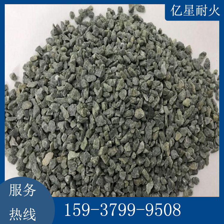 偏心炉出钢口填充料 出钢口修补料