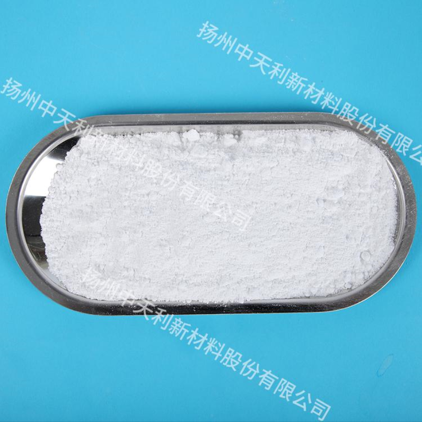 中天利 高纯异丙醇铝 医药 工业中间体 粉末 99.9%