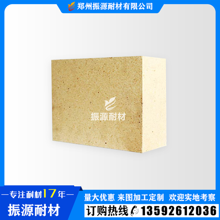 抗剥落高铝砖使用寿命 抗剥落高铝砖多少钱一吨