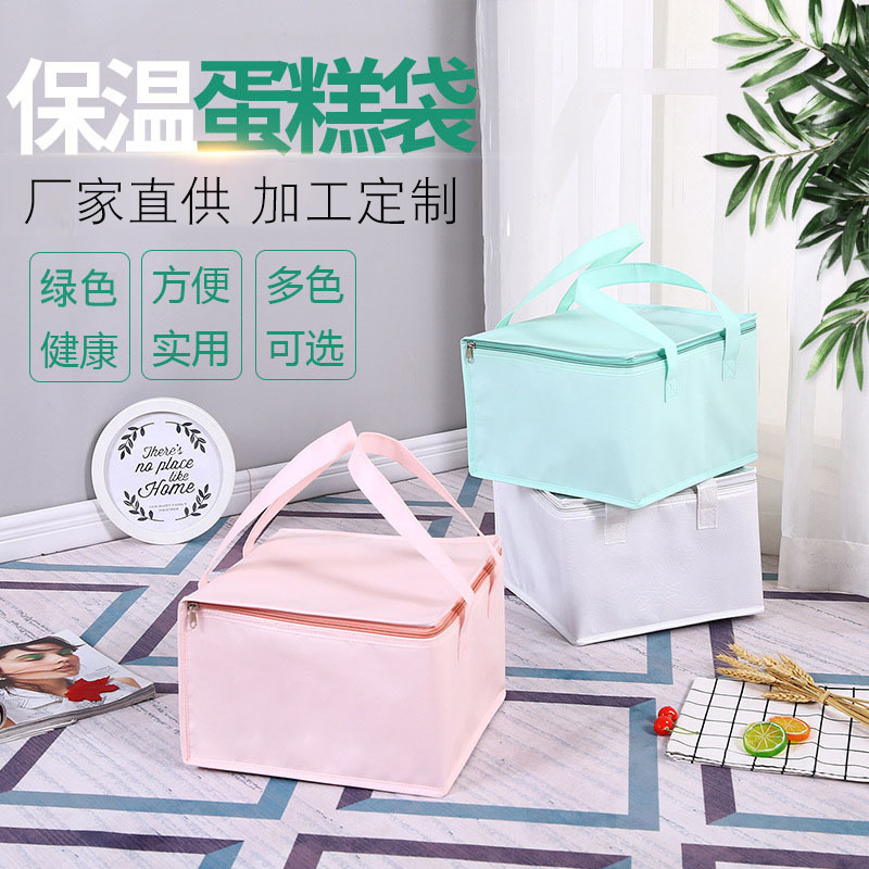 兴一手提外卖保温袋  8寸容量放置保鲜保温 logo可定制