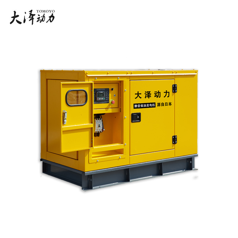 ​75kw静音柴油发电机质量怎么判断