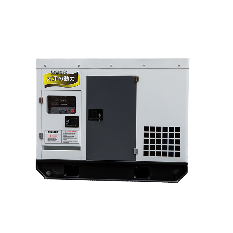 铁路局用20kw静音柴油发电机厂家