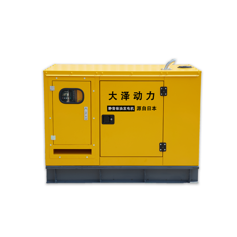 ​大泽动力静音40kw柴油发电机报价
