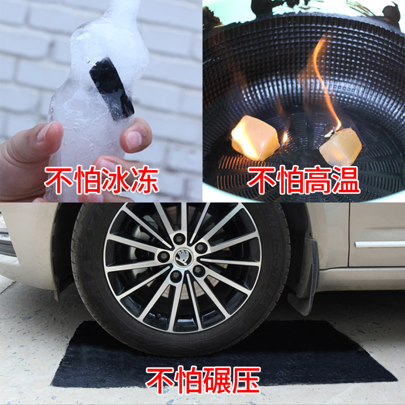 岳阳防水涂料 卧室防水涂料 森昊防水材料 氯丁防水卷材 金顶防水剂