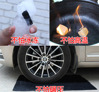 防水涂料1型 倍涂防水涂料 怎么做防水涂料 五金店防水涂料 刷防水涂料阳角