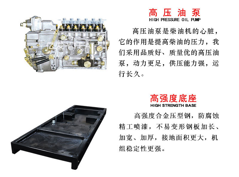养殖业可用80千瓦柴油发电机组