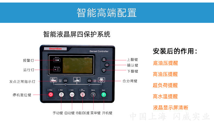 400kw柴油发电机常用功率500kva