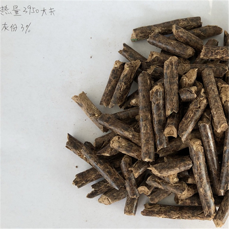 供应 经济能源燃料 无烟生物质颗粒 新型清洁燃料