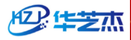 深圳市华芝杰电子有限公司 标志