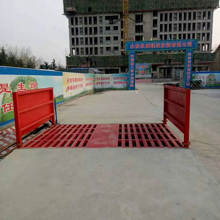 工地洗车机 旭科 滚轴式洗车机价格 经销商工厂