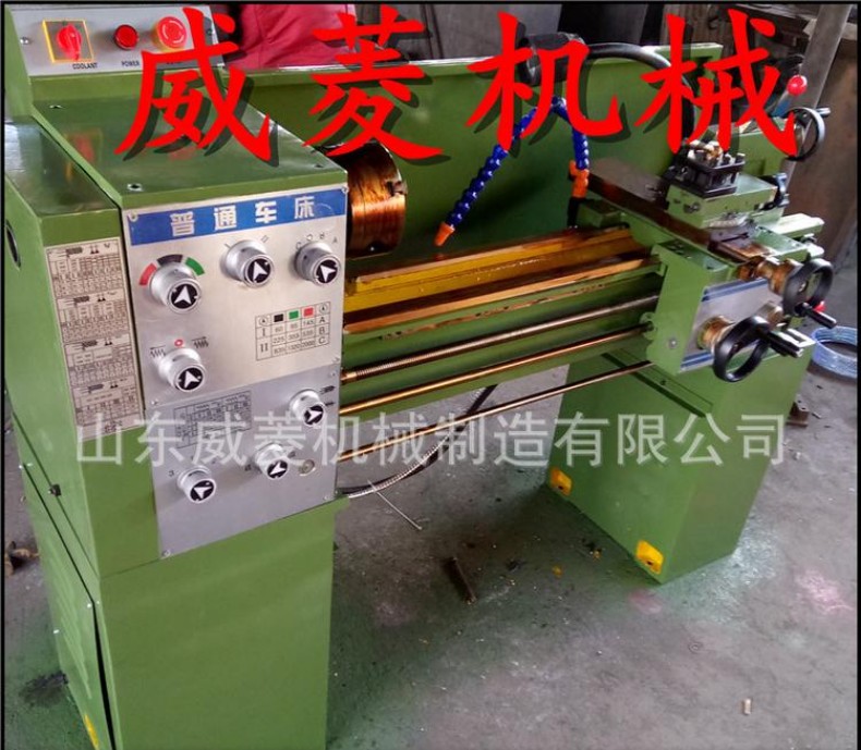 供应CQ6128仪表车床  教学车床   现货供应