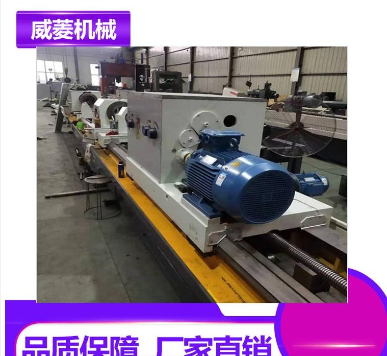 供应 山东威菱-TS2116深孔镗床  精密镗床-数控深孔钻镗孔专用机床 