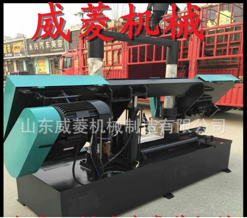 供应-金属液压锯床GB4228- 角度锯床-旋转锯床-厂家直销-威菱制造