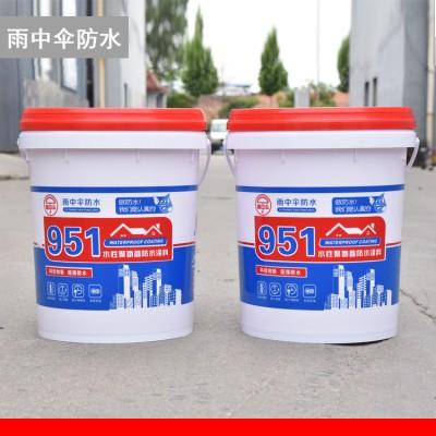 寿光防水材料长期供应 单组份951水性聚氨酯防水涂料  水性聚氨酯防水涂料