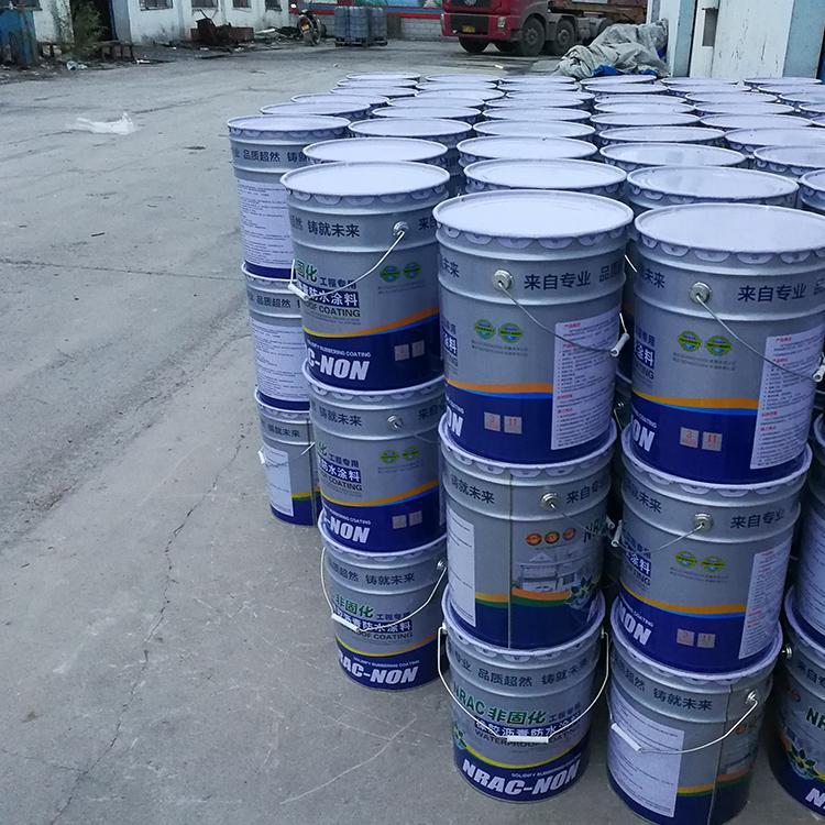 施工简单非固化沥青防水喷涂速凝沥青防水涂料  高聚物沥青防水涂料 厂家批发