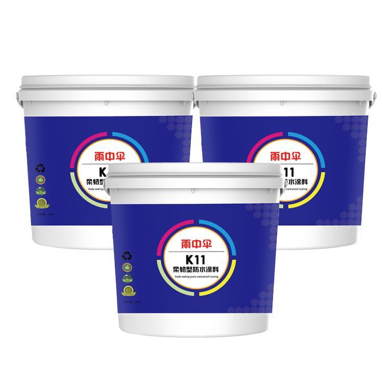 供应建筑外墙防水涂料  K11防水涂料  K11通用型防水涂料 价格实惠