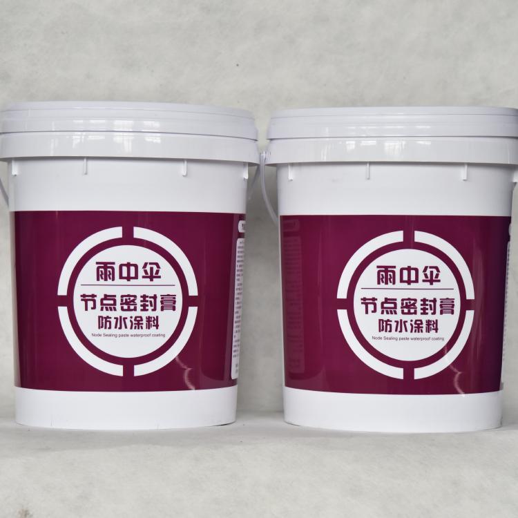 厂家出售厨卫间各种工程节点用    高弹性节点密封防水膏  建筑连接处防水密封膏
