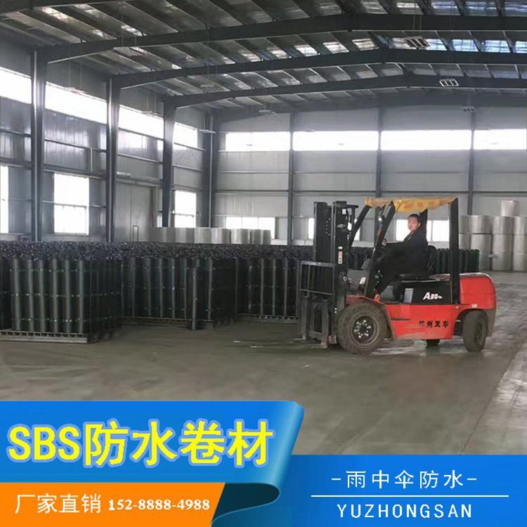 种植屋面耐根穿刺防水卷材 sbs改性沥青防水卷材 规格全 价格实惠