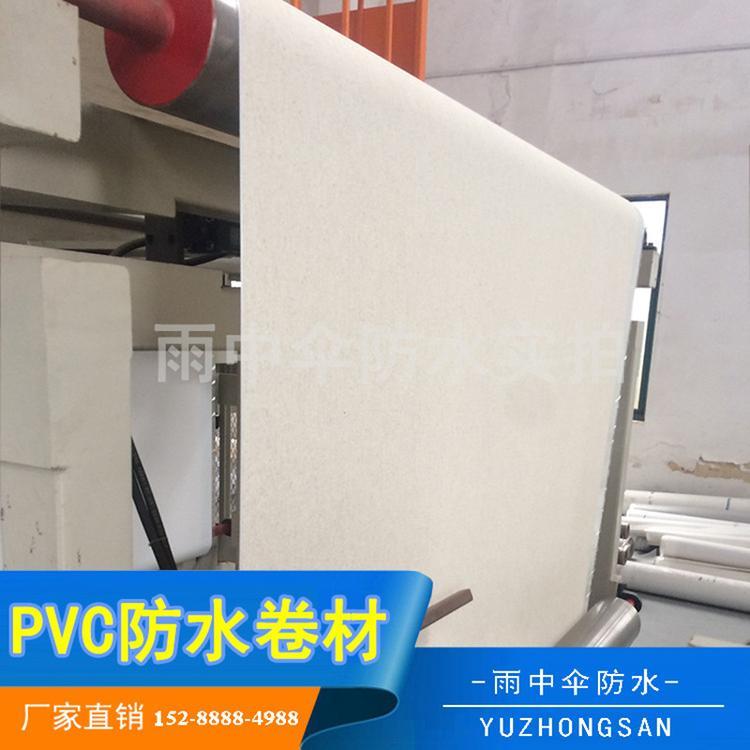 加工定制PVC防水卷材  聚氯乙烯pvc高分子防水卷材 价格实惠 期待咨询