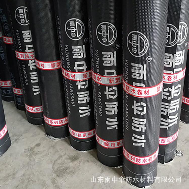 出售屋顶建筑用 耐根穿刺防水卷材  sbs改性沥青防水卷材   施工简单