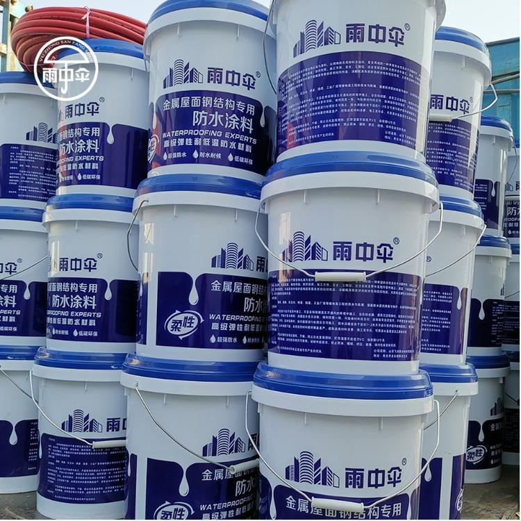 建筑屋面水性工业防腐漆  金属屋面专用防水防腐涂料   效果好 价格低