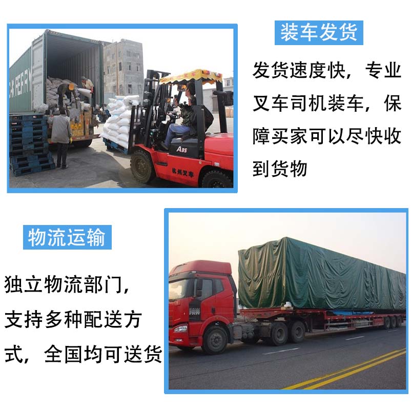 厂家批发重质纯碱 工业级碳酸钠 轻工业用纯碱