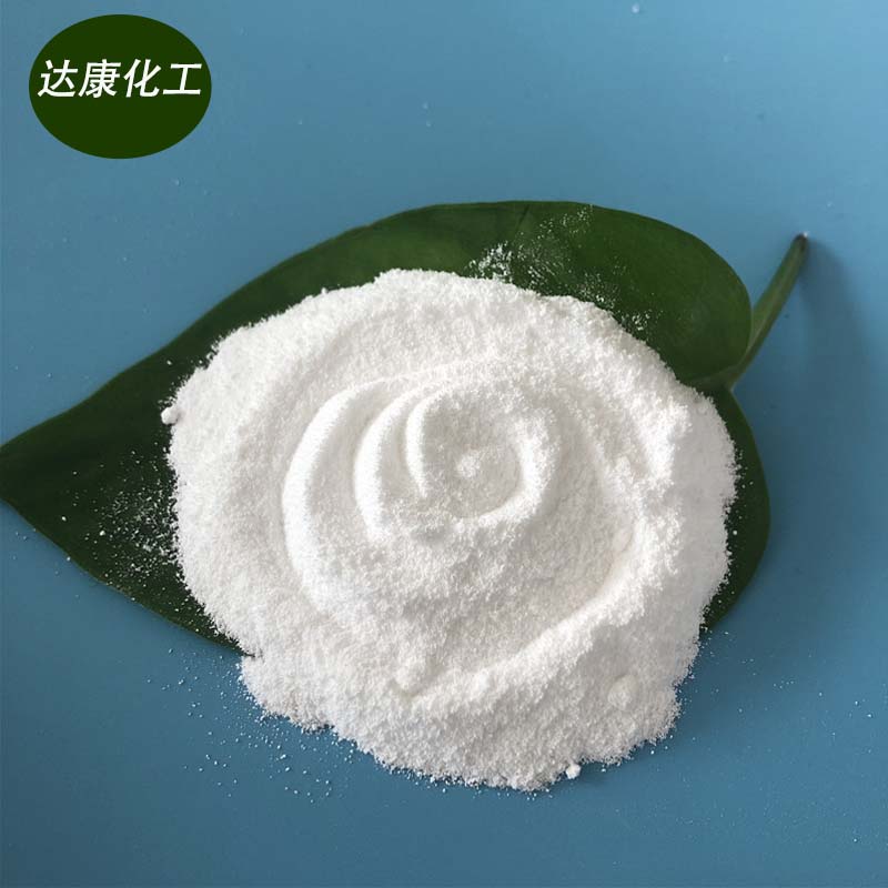 现货供应碳酸钠 水处理用轻质纯碱 工业级纯碱