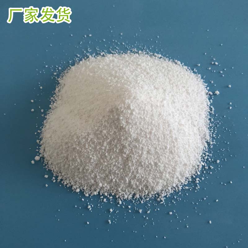 现货供应重质纯碱 99含量重质纯碱 冶金工业用纯碱