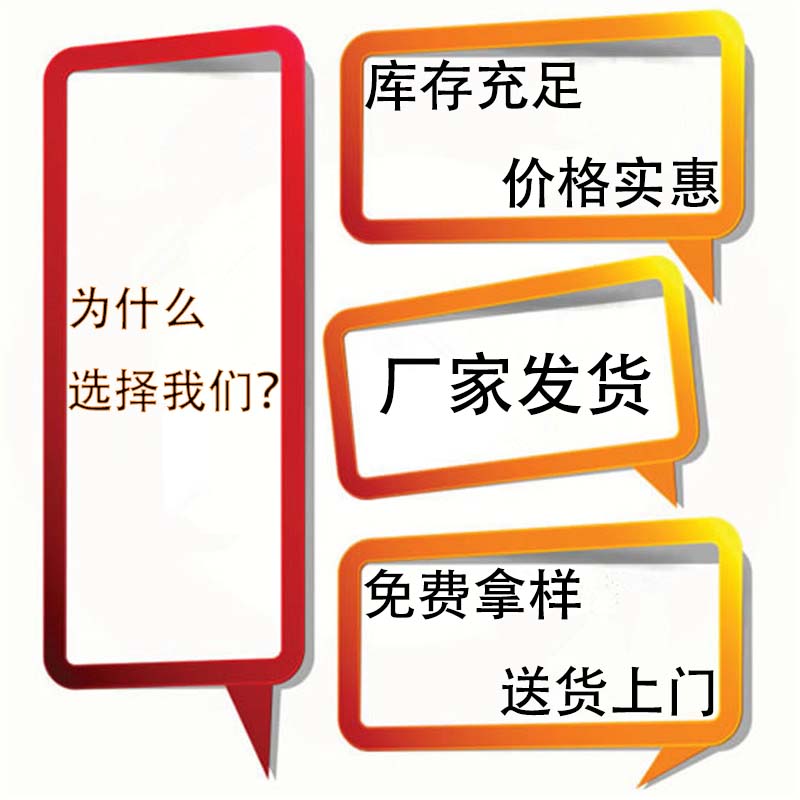 工厂直发纯碱 工业级重质碳酸钠 浴盐工业用纯碱
