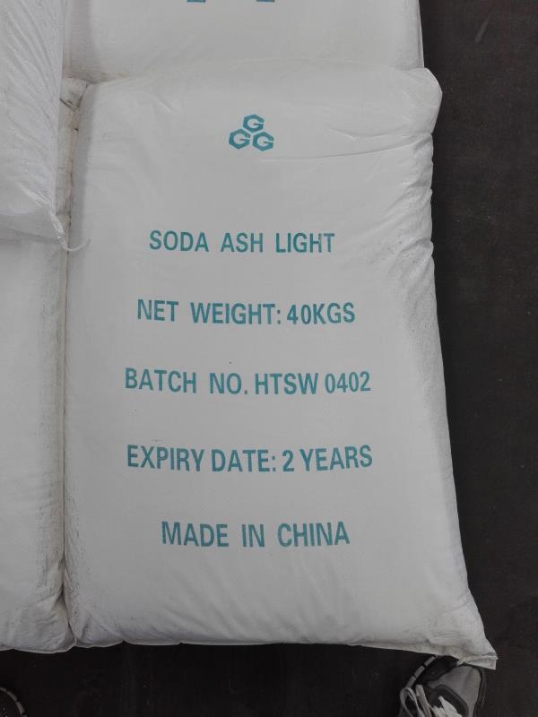 工业级纯碱 99高纯度重质纯碱 玻璃制造用碳酸钠