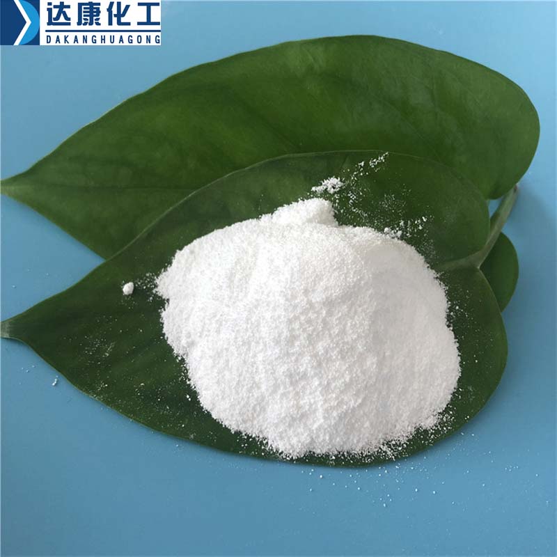  工业级99含量轻质纯碱 印染工业用纯碱 自有工厂