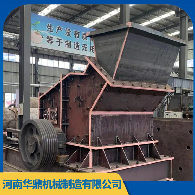 全自动液压开箱制砂机 液压开箱制砂机报价 运转平稳 无振动和噪音